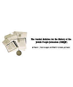 Cooperation project of the Directorate-General for State Archives of Bavaria with the Central Archives for the History of the Jewish People (CAHJP) 